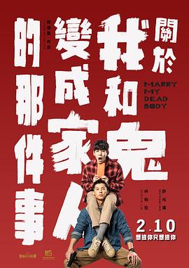 久久奈