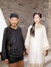 chinesebdsm女犯
